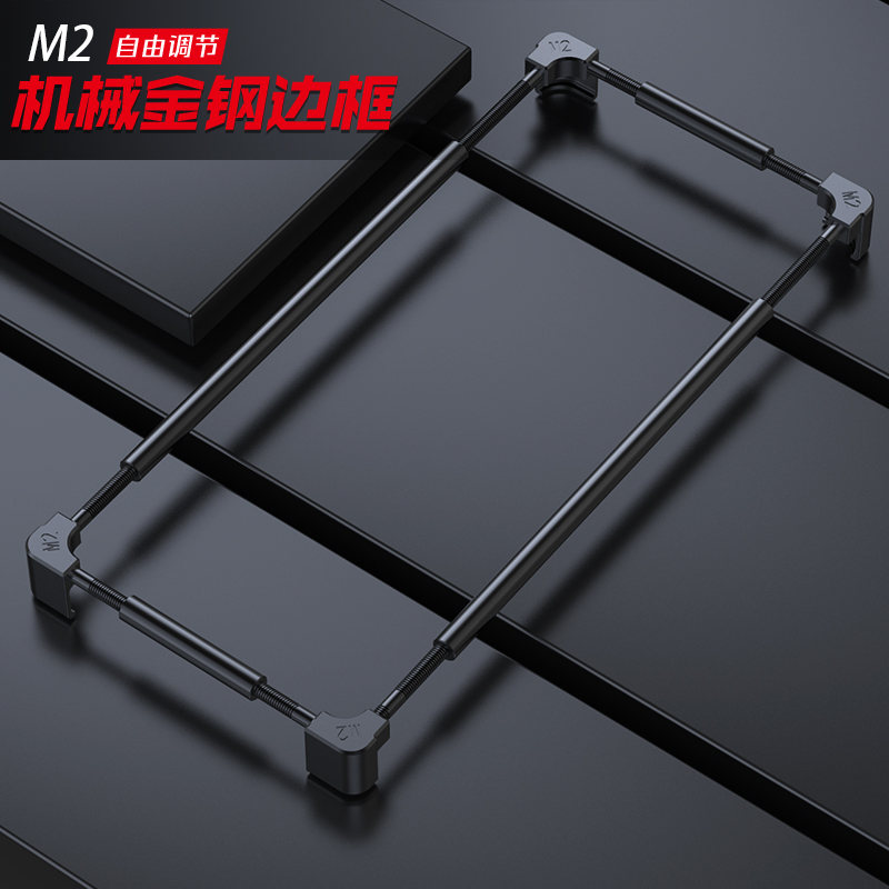 Metal Bumper Aluminum Frame Case - Bumper Ponsel Logam Asli untuk Huawei
