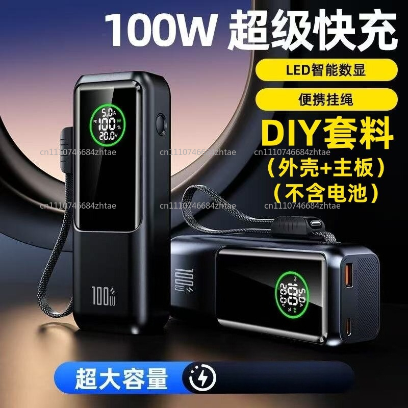 Pengisian daya super cepat 200 - Power Banks ulasan dan harga