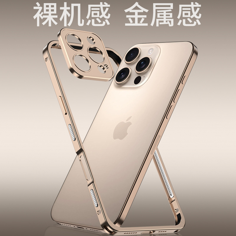 Casing Ponsel Bingkai Logam Pa - Metal Bumper Aluminum Frame Case ulasan dan harga
