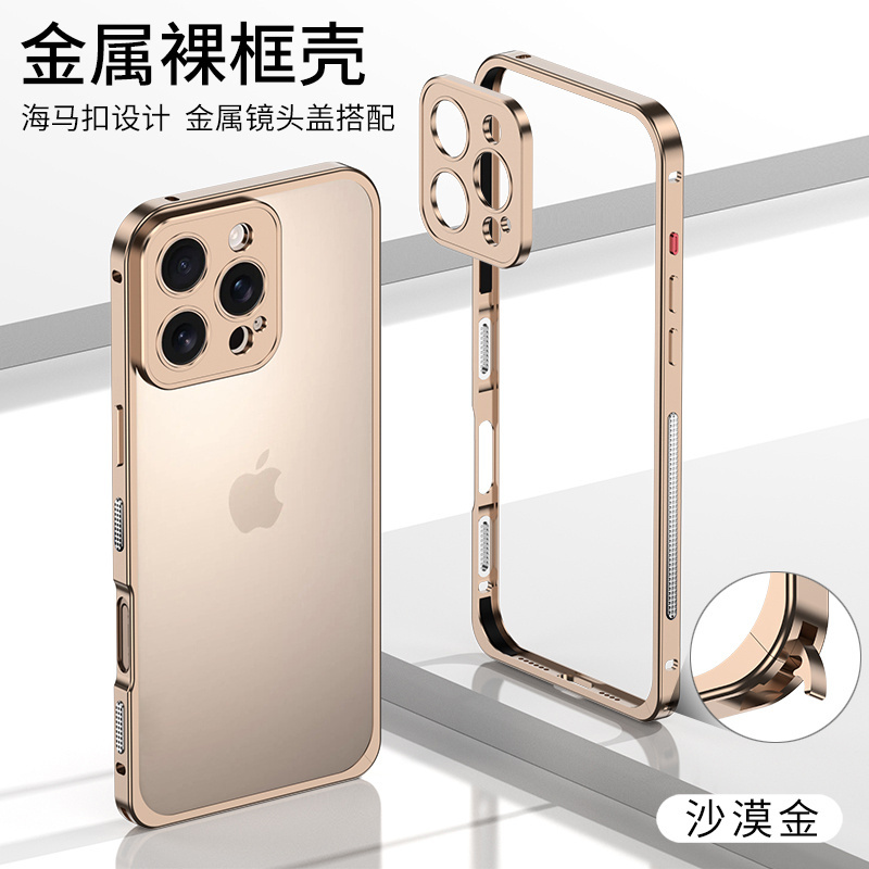 Casing Ponsel Bingkai Logam Pa - Metal Bumper Aluminum Frame Case ulasan dan harga