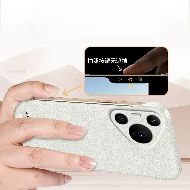 Casing Ponsel Tanpa Bingkai Un - Ultra Thin Frameless Phone Cover ulasan dan harga
